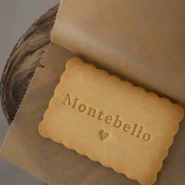 Фирменное печенье Montebello с тиснением